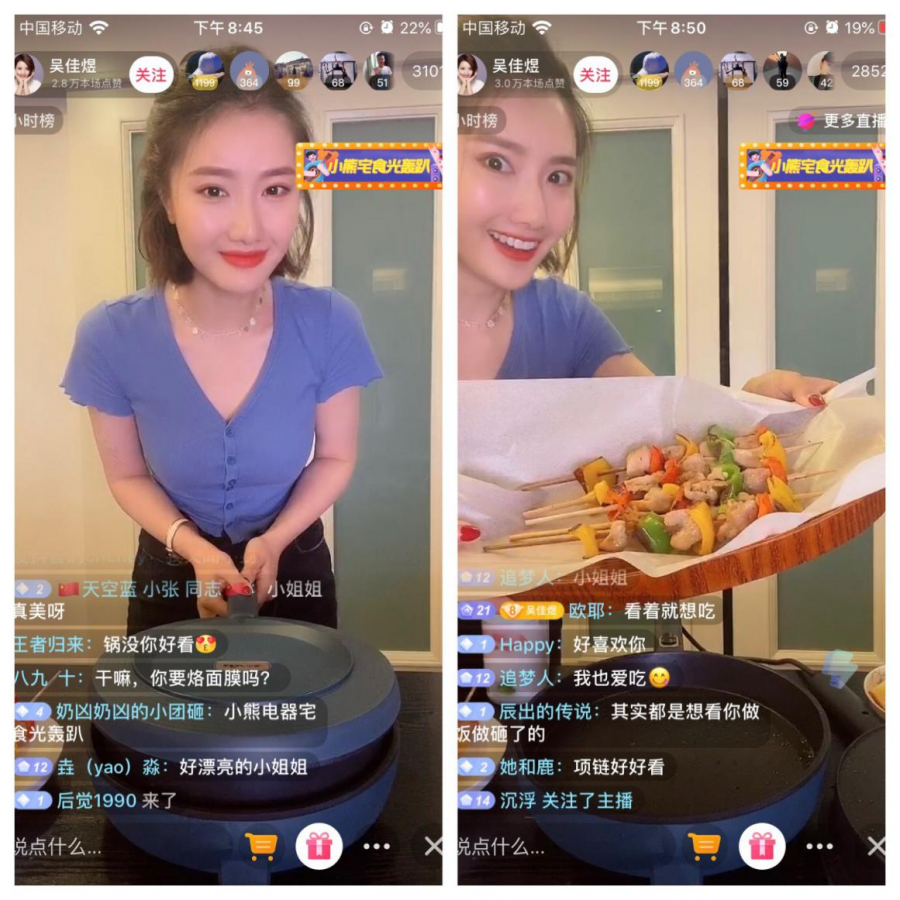 1618452707377985B9dE.png 图片1.png