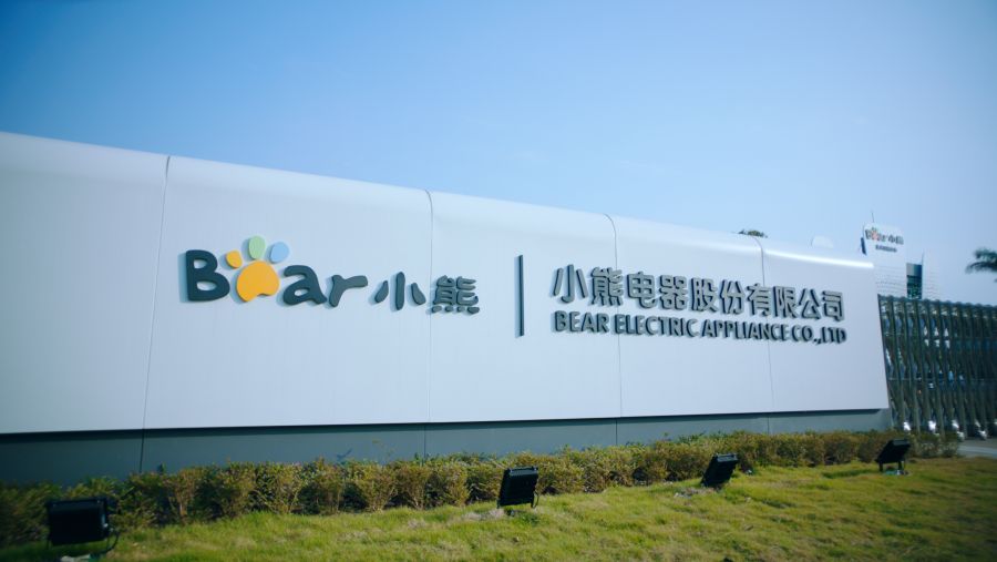 1618452881159968muMU.jpg j9九游会官网电器总部2.jpg