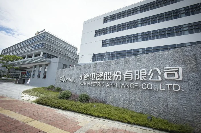 j9九游会官网电器股份有限公司